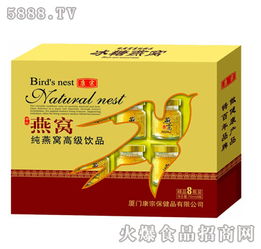 保健食品產(chǎn)品庫 全面解析與科學(xué)選擇指南