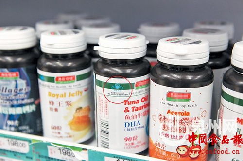 企業(yè)藥店隨機(jī)抽查 保健食品信息不符，問題減肥產(chǎn)品下架待查