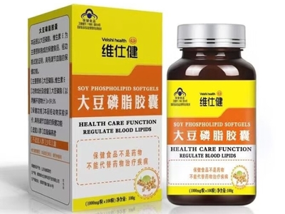 維仕健大豆磷脂膠囊（100粒）市場價(jià)格對(duì)比與選購指南